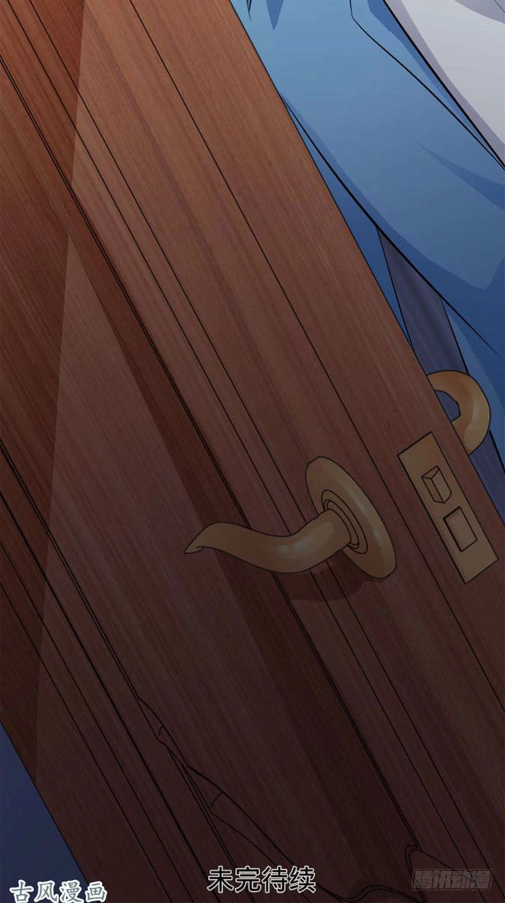 Hung Mãnh Quỷ Phu Bà Thượng Sàng Chapter 49 - 38