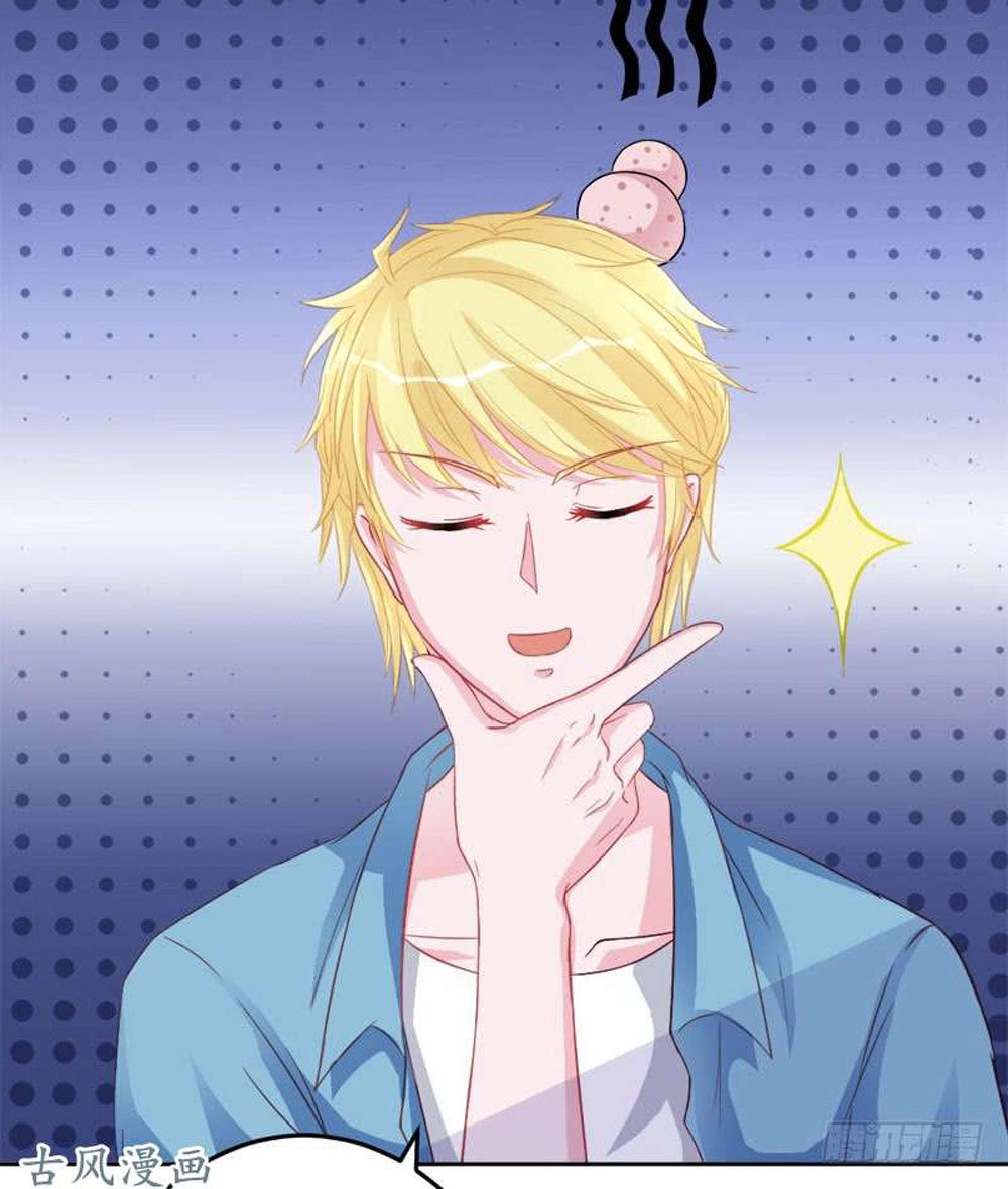 Hung Mãnh Quỷ Phu Bà Thượng Sàng Chapter 50 - 11