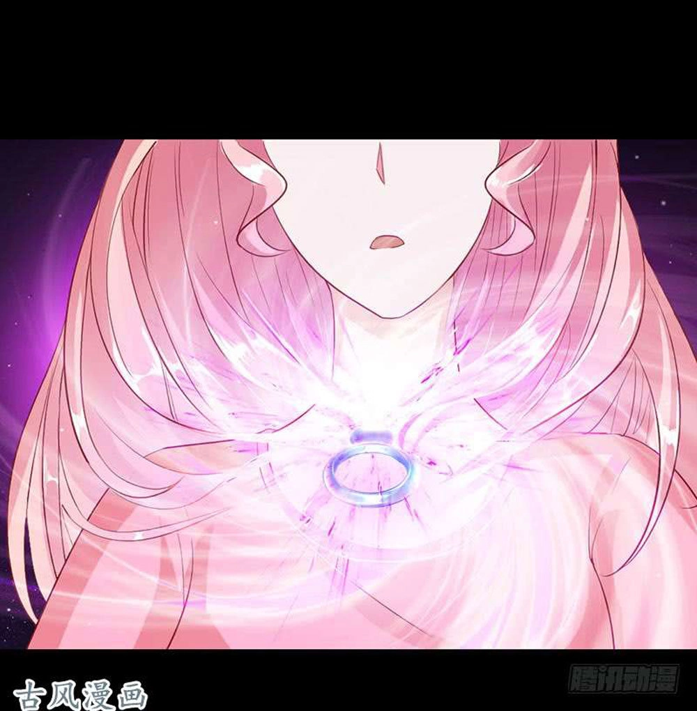 Hung Mãnh Quỷ Phu Bà Thượng Sàng Chapter 50 - 22