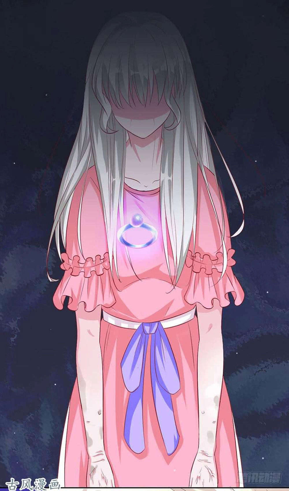 Hung Mãnh Quỷ Phu Bà Thượng Sàng Chapter 50 - 24