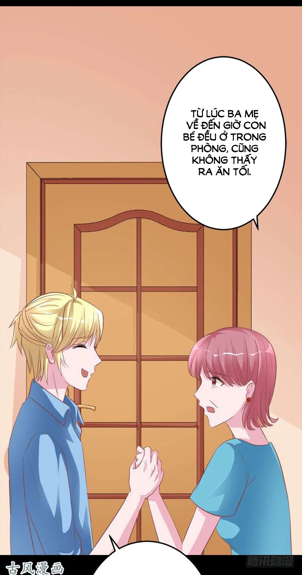 Hung Mãnh Quỷ Phu Bà Thượng Sàng Chapter 51 - 2