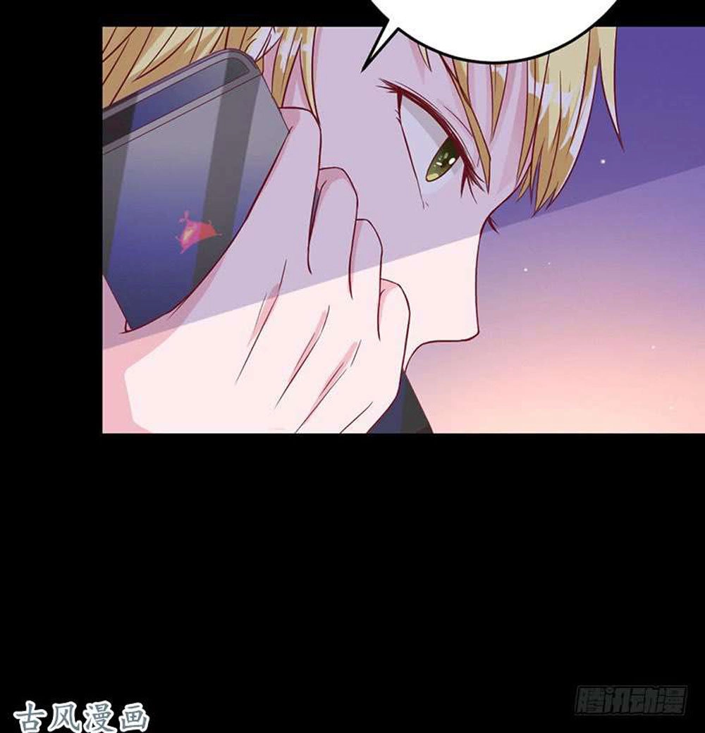 Hung Mãnh Quỷ Phu Bà Thượng Sàng Chapter 51 - 14