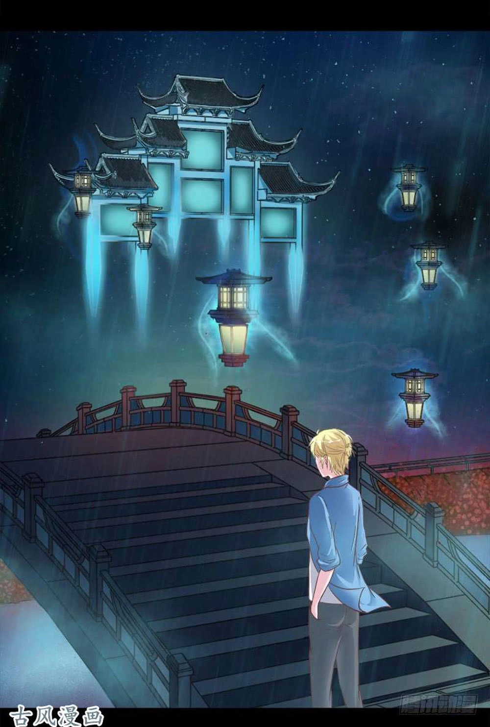 Hung Mãnh Quỷ Phu Bà Thượng Sàng Chapter 51 - 21