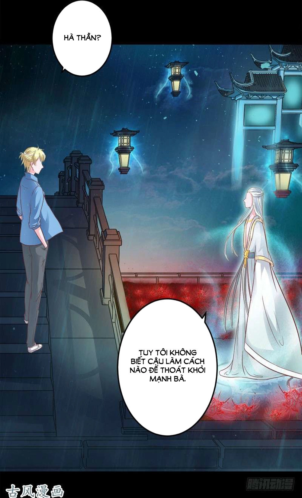 Hung Mãnh Quỷ Phu Bà Thượng Sàng Chapter 51 - 23