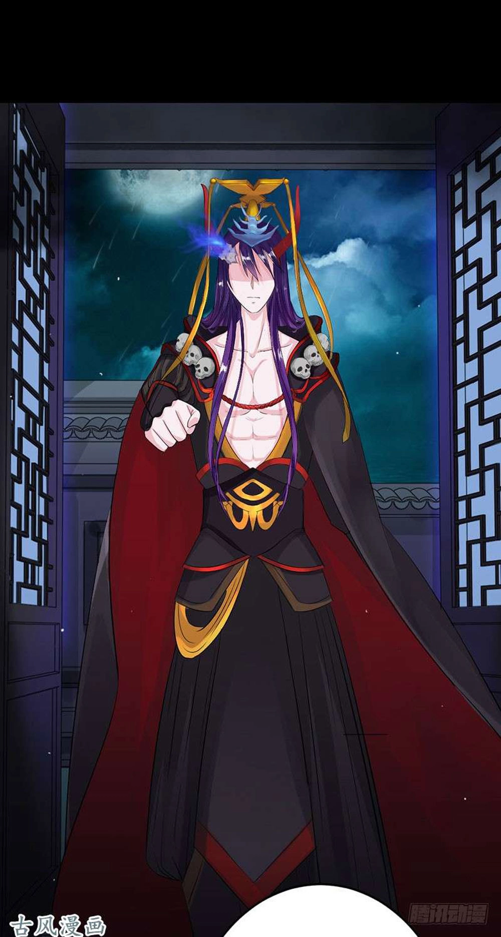 Hung Mãnh Quỷ Phu Bà Thượng Sàng Chapter 52 - 23