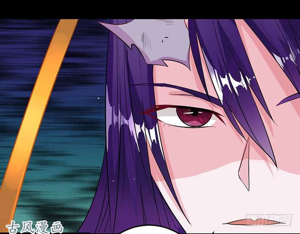 Hung Mãnh Quỷ Phu Bà Thượng Sàng Chapter 52 - 25