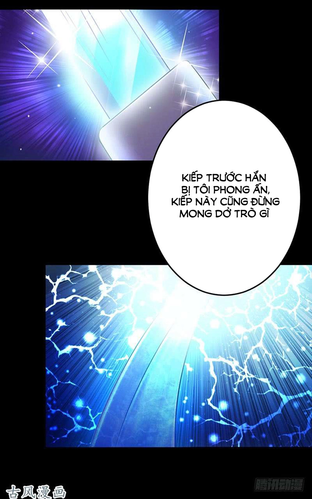 Hung Mãnh Quỷ Phu Bà Thượng Sàng Chapter 52 - 27