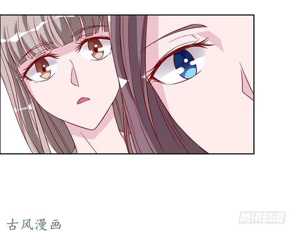 Hung Mãnh Quỷ Phu Bà Thượng Sàng Chapter 53 - 12