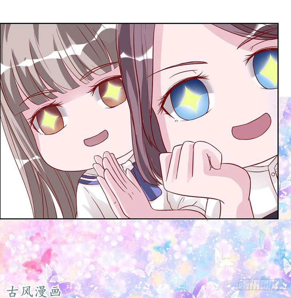 Hung Mãnh Quỷ Phu Bà Thượng Sàng Chapter 53 - 17