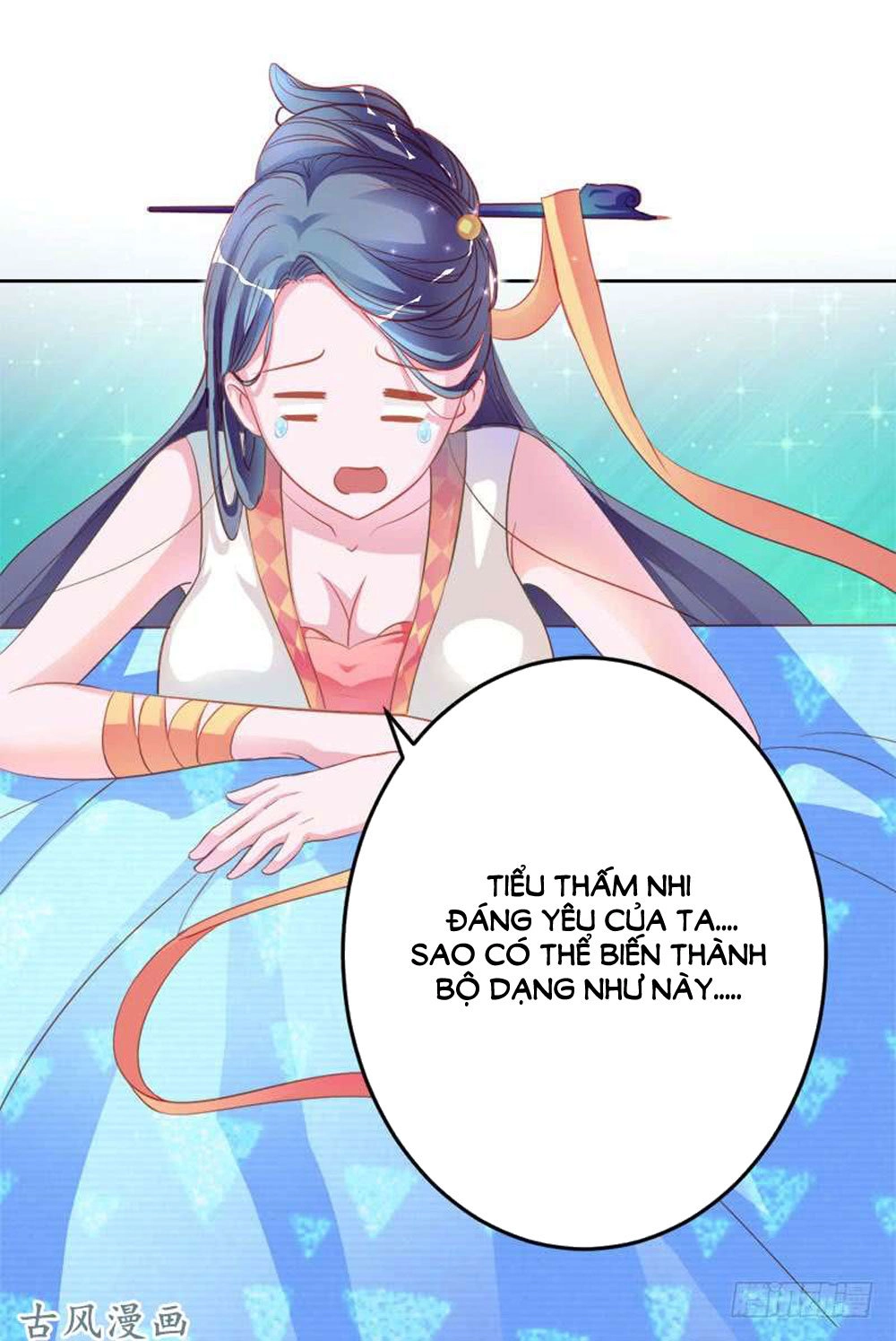 Hung Mãnh Quỷ Phu Bà Thượng Sàng Chapter 53 - 22