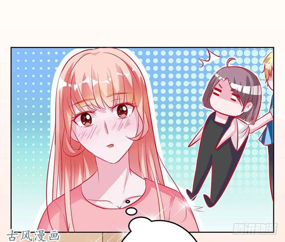 Hung Mãnh Quỷ Phu Bà Thượng Sàng Chapter 54 - 24