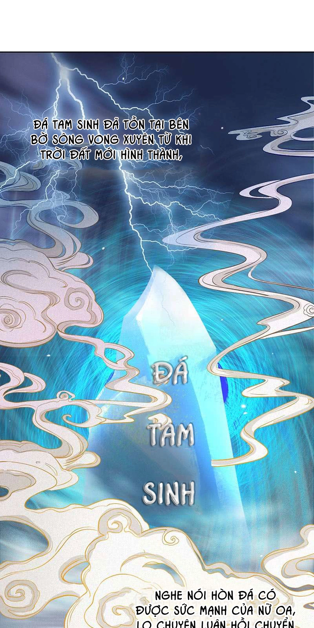 Hung Mãnh Quỷ Phu Bà Thượng Sàng Chapter 56 - 1