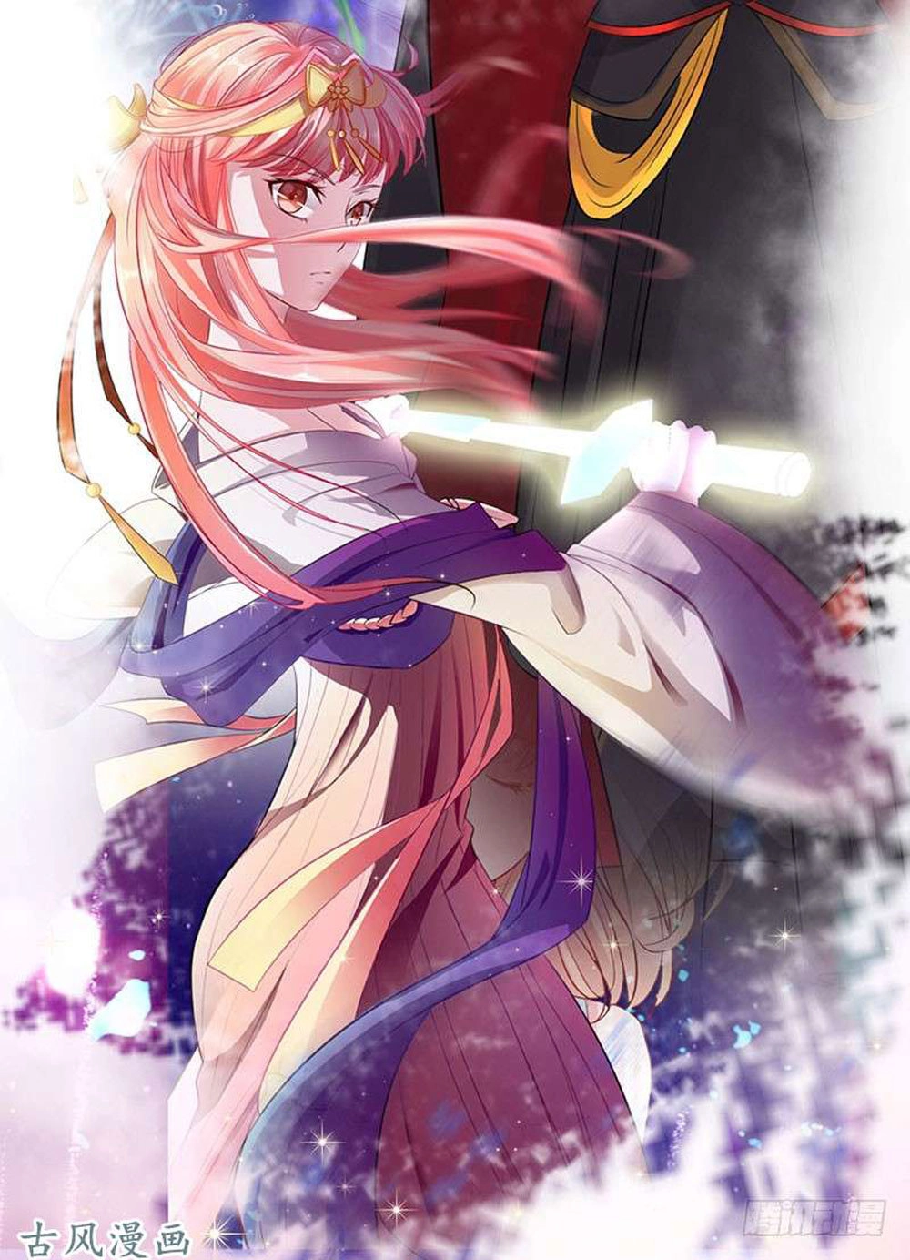 Hung Mãnh Quỷ Phu Bà Thượng Sàng Chapter 56 - 15