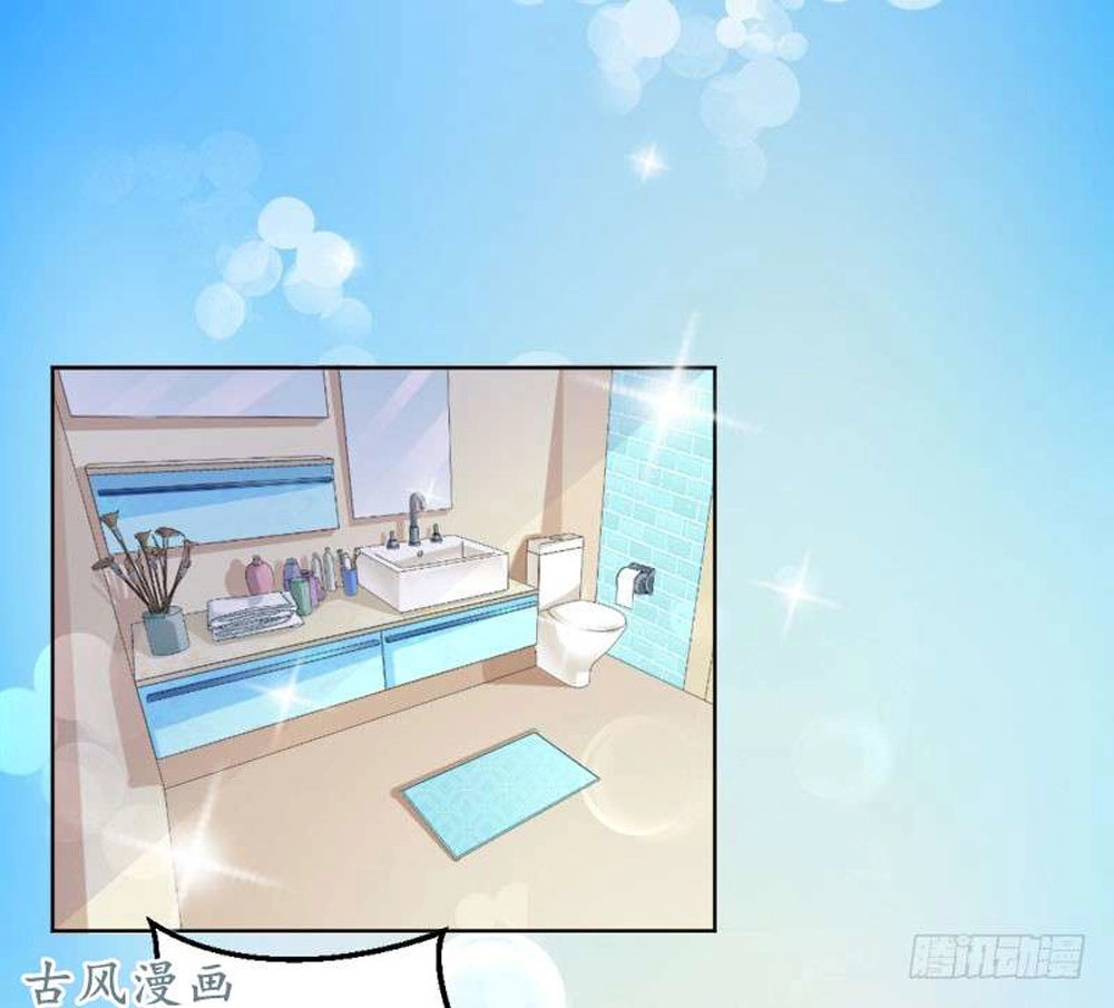 Hung Mãnh Quỷ Phu Bà Thượng Sàng Chapter 56 - 24