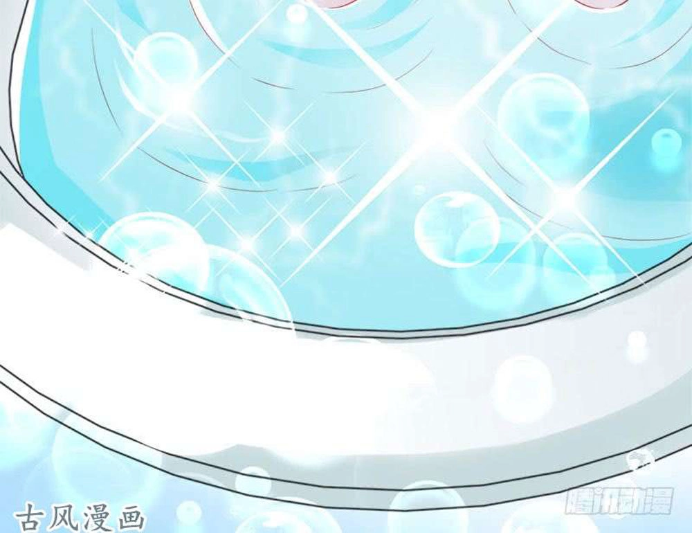 Hung Mãnh Quỷ Phu Bà Thượng Sàng Chapter 56 - 27