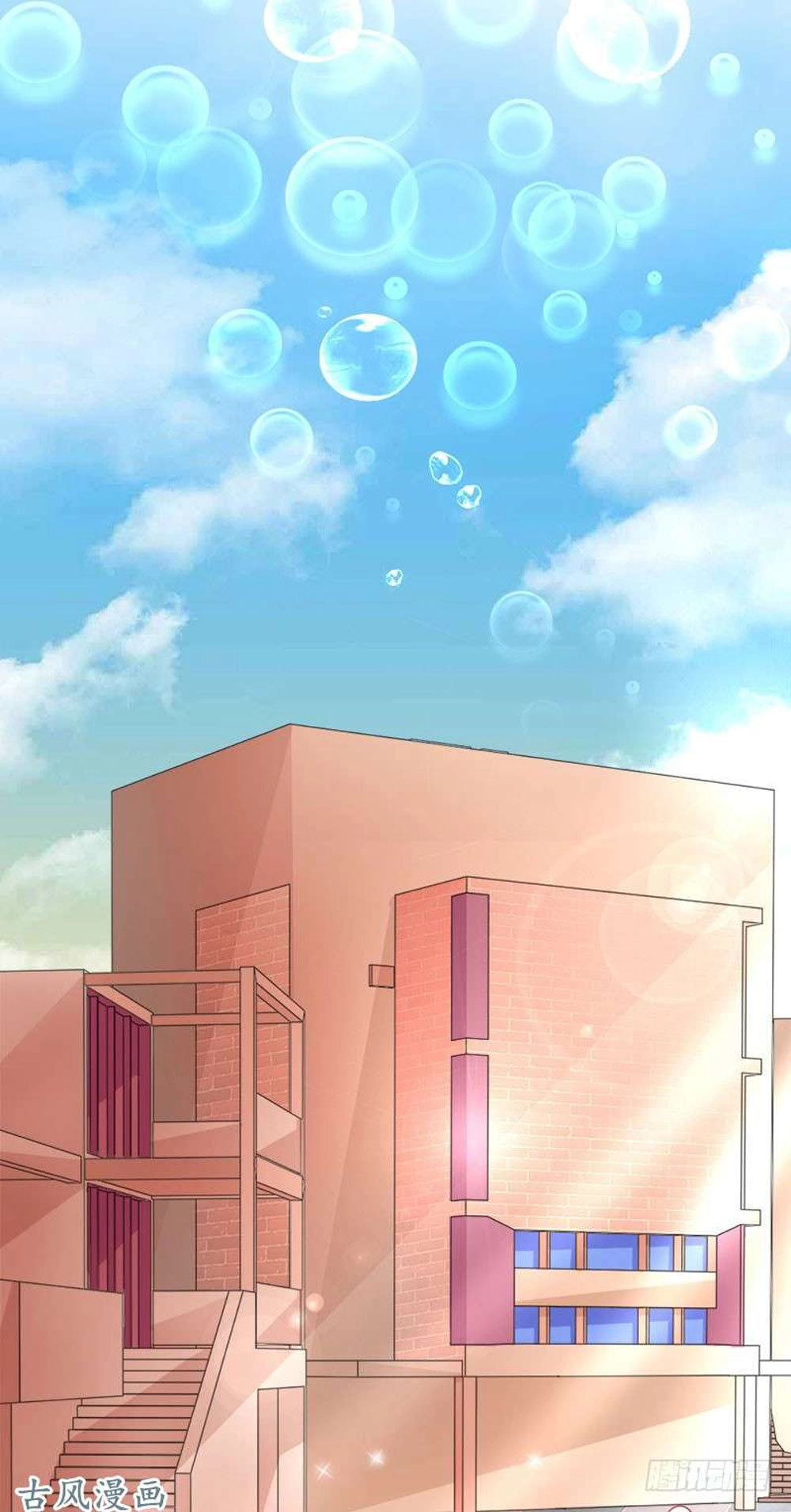 Hung Mãnh Quỷ Phu Bà Thượng Sàng Chapter 56 - 28