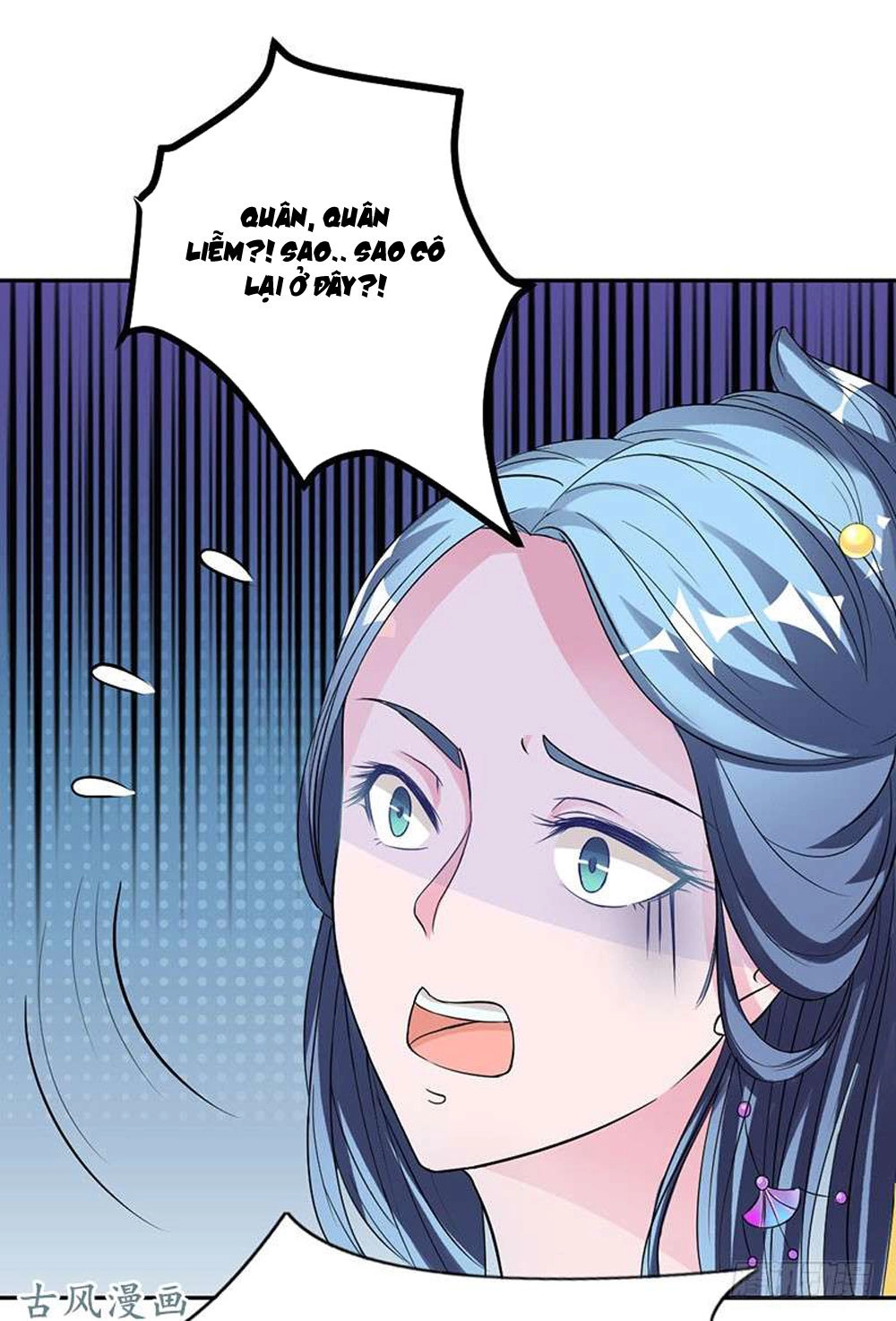 Hung Mãnh Quỷ Phu Bà Thượng Sàng Chapter 56 - 34