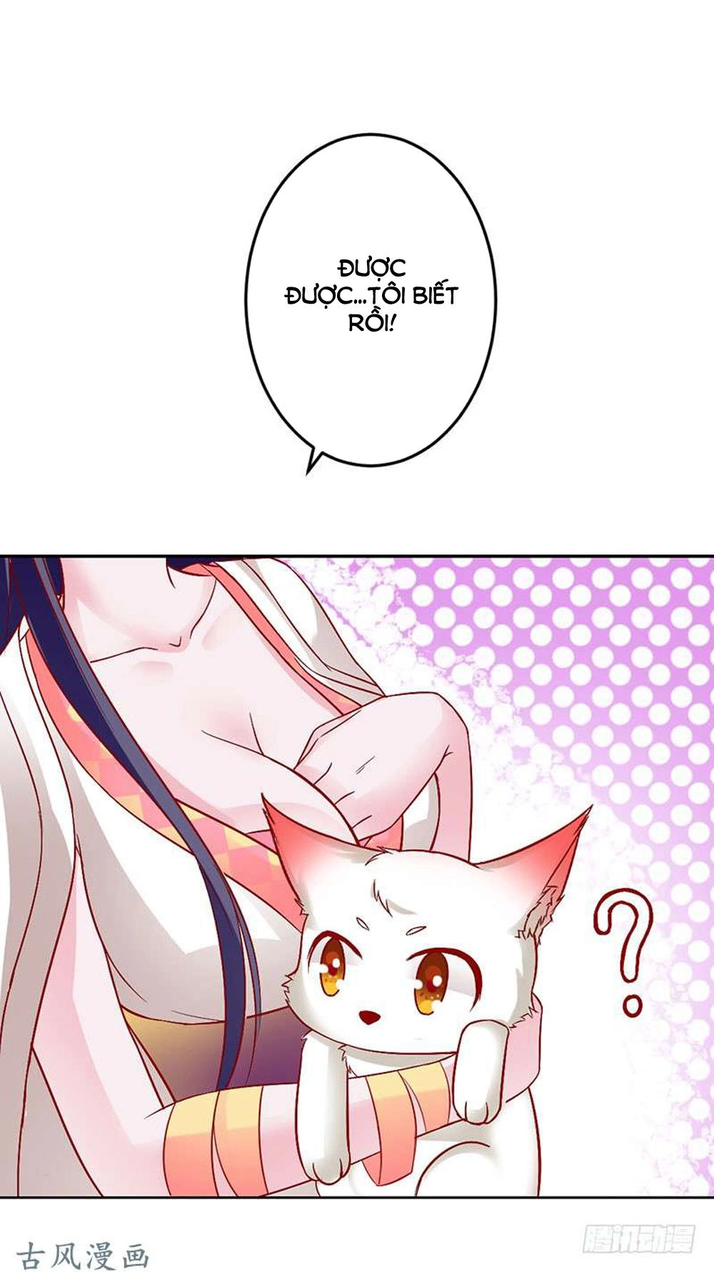 Hung Mãnh Quỷ Phu Bà Thượng Sàng Chapter 56 - 40