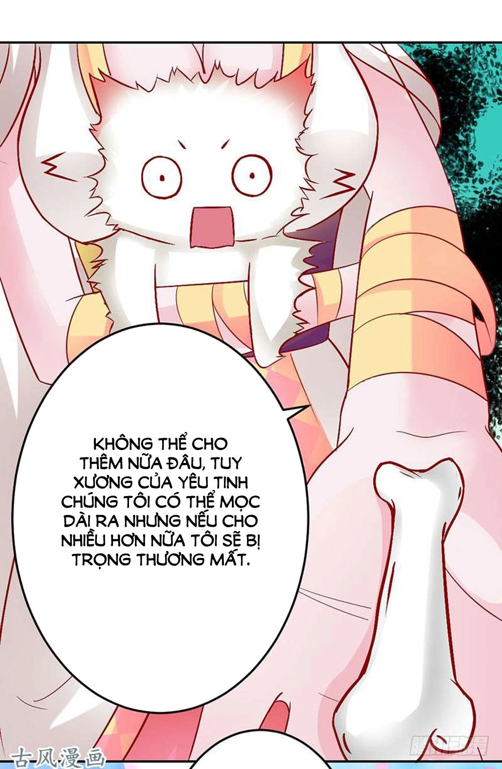 Hung Mãnh Quỷ Phu Bà Thượng Sàng Chapter 56 - 42