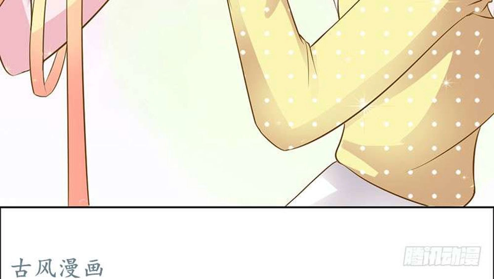 Hung Mãnh Quỷ Phu Bà Thượng Sàng Chapter 57 - 11