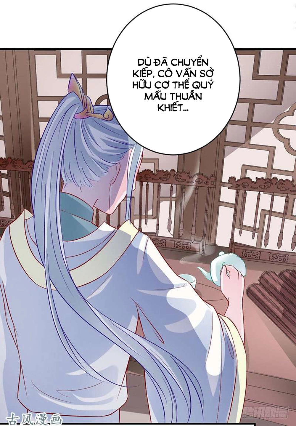 Hung Mãnh Quỷ Phu Bà Thượng Sàng Chapter 57 - 32