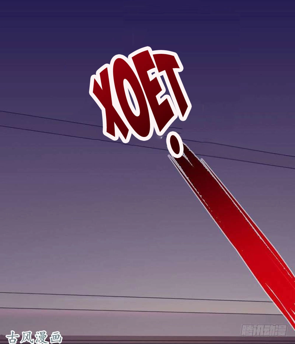 Hung Mãnh Quỷ Phu Bà Thượng Sàng Chapter 58 - 9