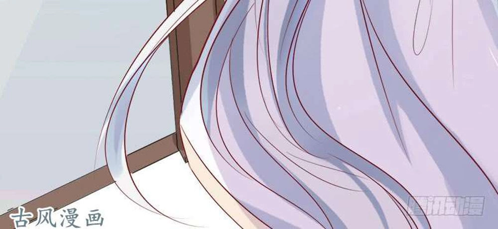 Hung Mãnh Quỷ Phu Bà Thượng Sàng Chapter 58 - 11