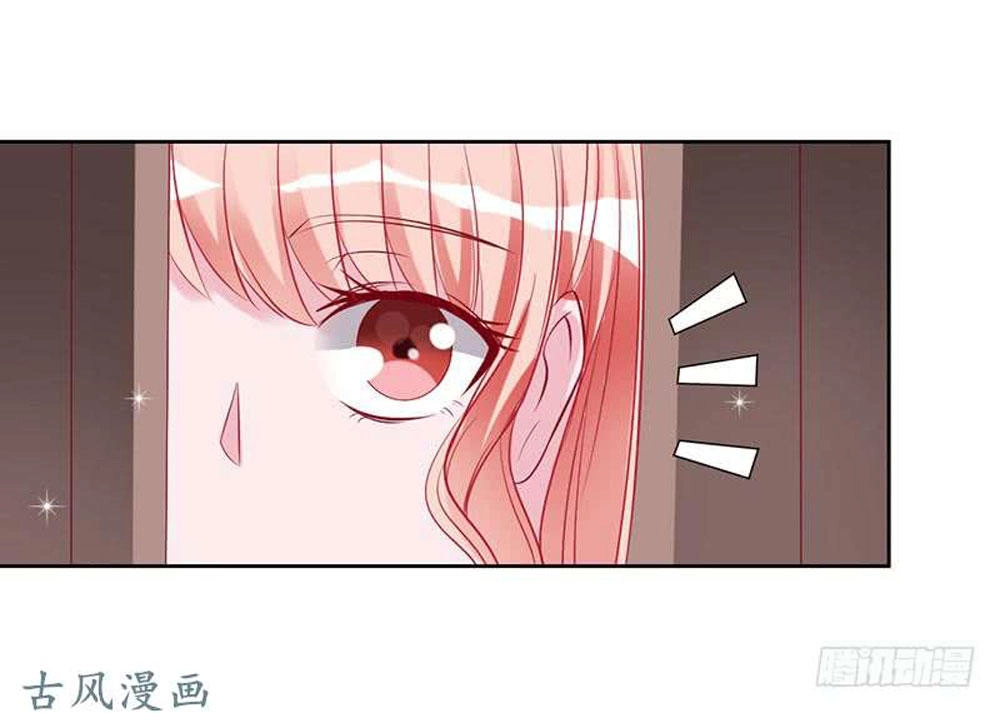 Hung Mãnh Quỷ Phu Bà Thượng Sàng Chapter 59 - 1