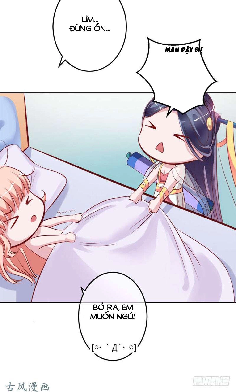 Hung Mãnh Quỷ Phu Bà Thượng Sàng Chapter 60 - 22