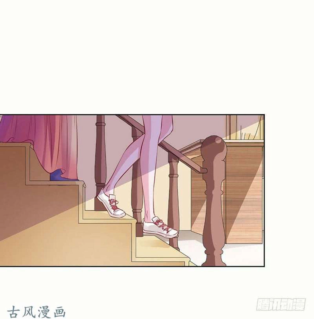 Hung Mãnh Quỷ Phu Bà Thượng Sàng Chapter 60 - 25