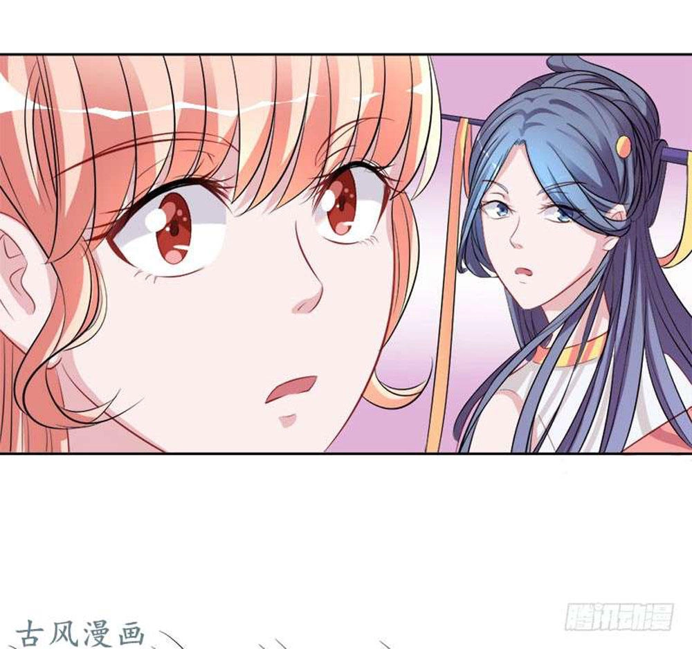 Hung Mãnh Quỷ Phu Bà Thượng Sàng Chapter 61 - 11