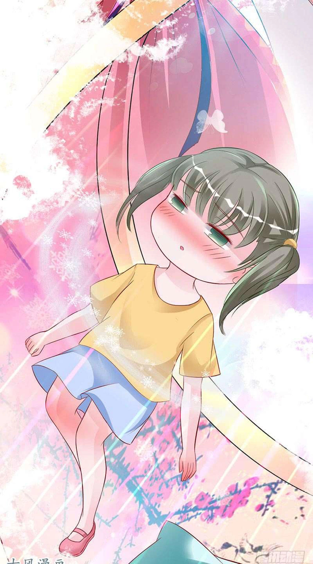 Hung Mãnh Quỷ Phu Bà Thượng Sàng Chapter 61 - 23