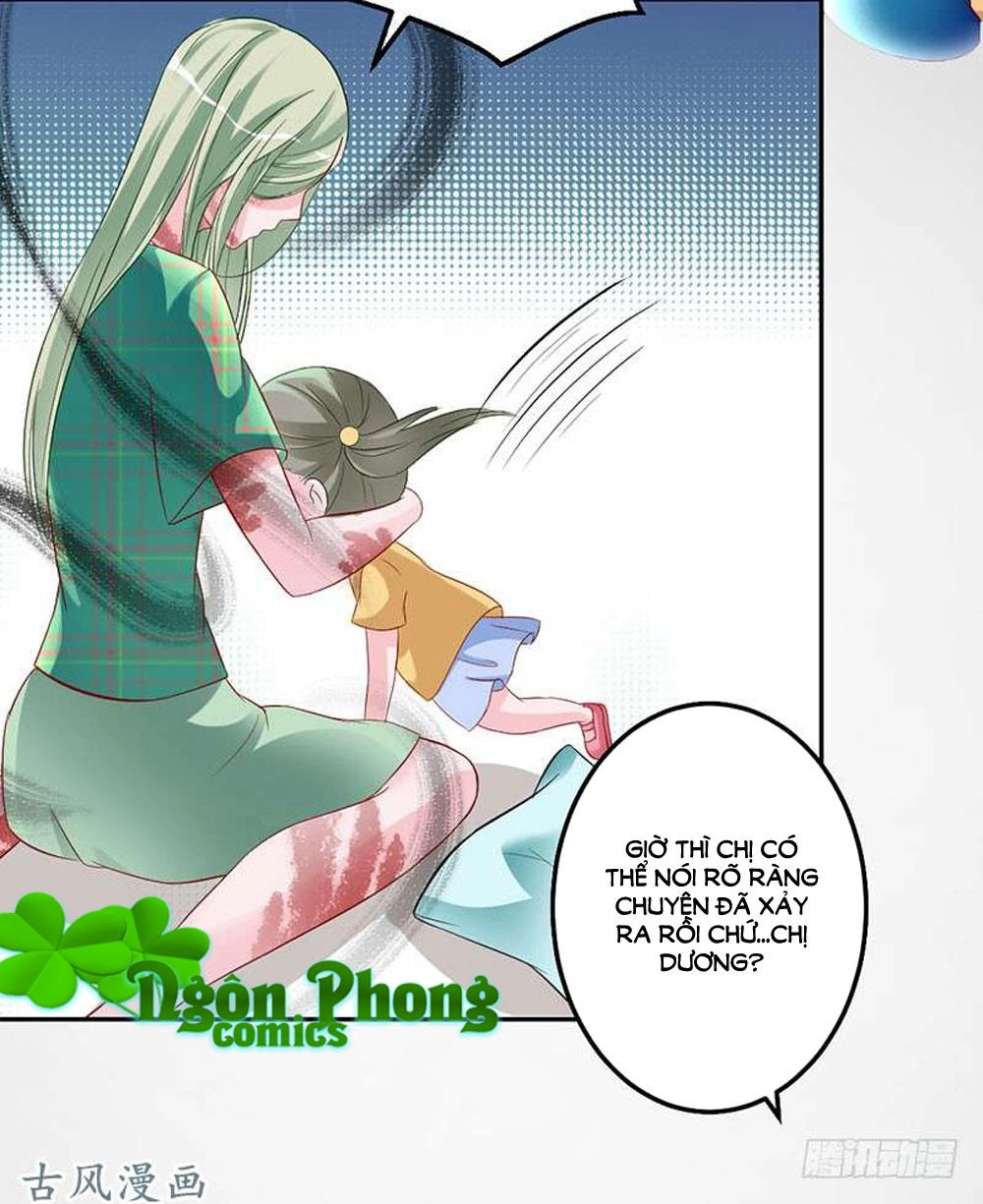 Hung Mãnh Quỷ Phu Bà Thượng Sàng Chapter 61 - 26