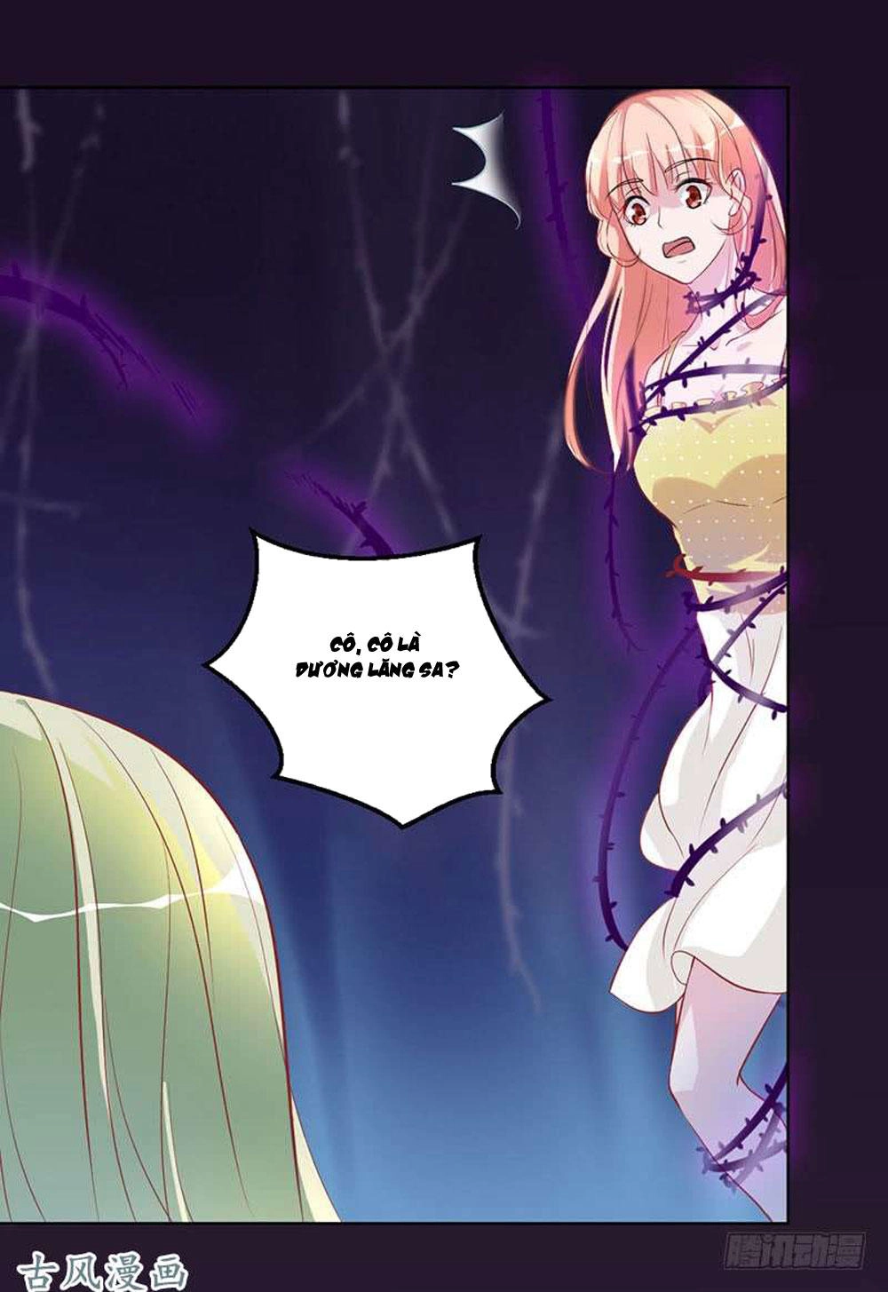 Hung Mãnh Quỷ Phu Bà Thượng Sàng Chapter 61 - 42