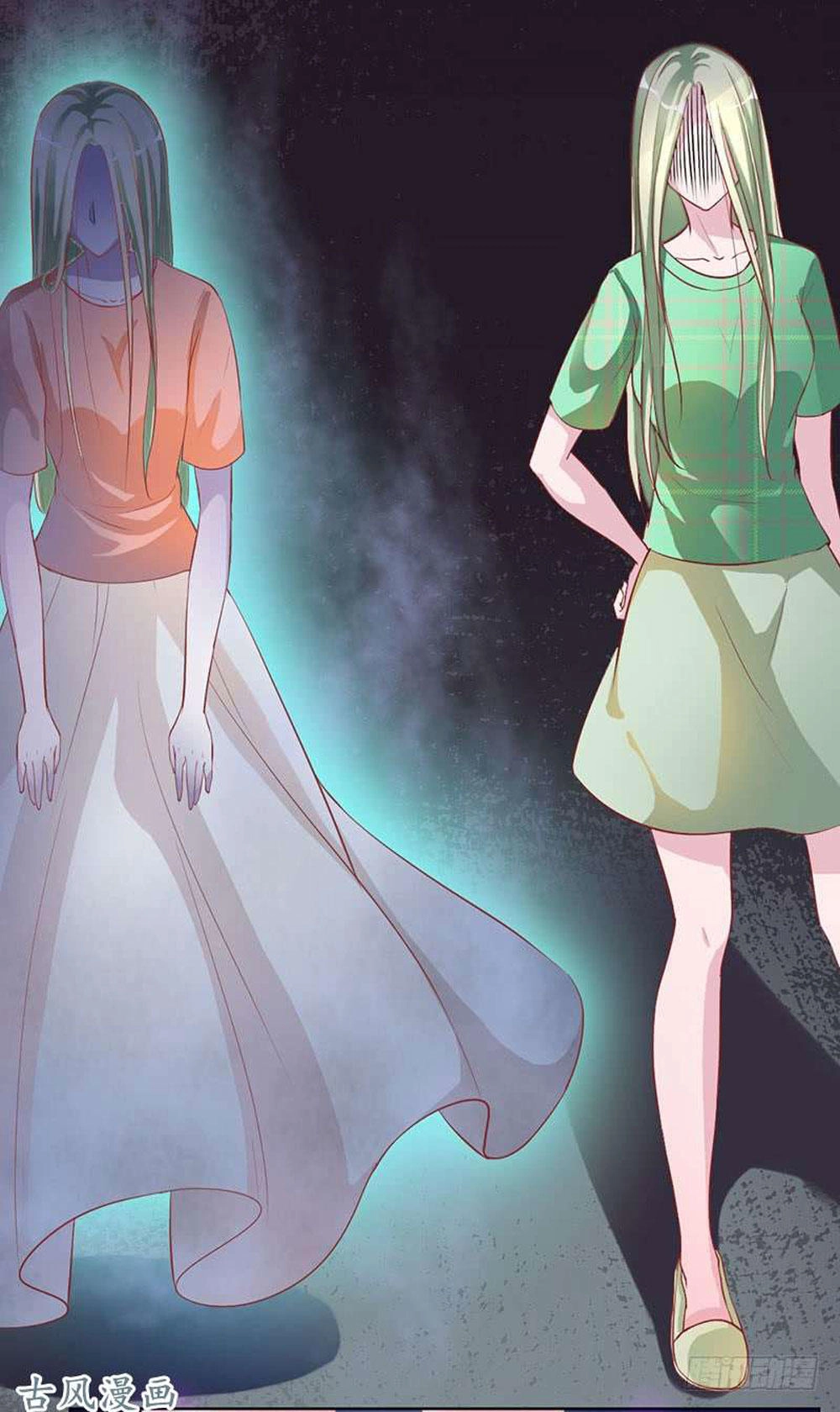 Hung Mãnh Quỷ Phu Bà Thượng Sàng Chapter 61 - 44