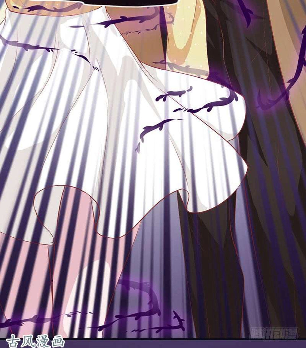 Hung Mãnh Quỷ Phu Bà Thượng Sàng Chapter 61 - 48