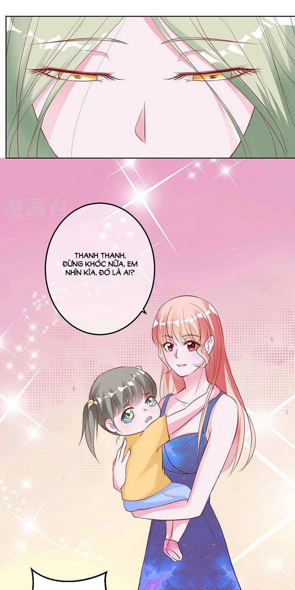 Hung Mãnh Quỷ Phu Bà Thượng Sàng Chapter 64 - 18