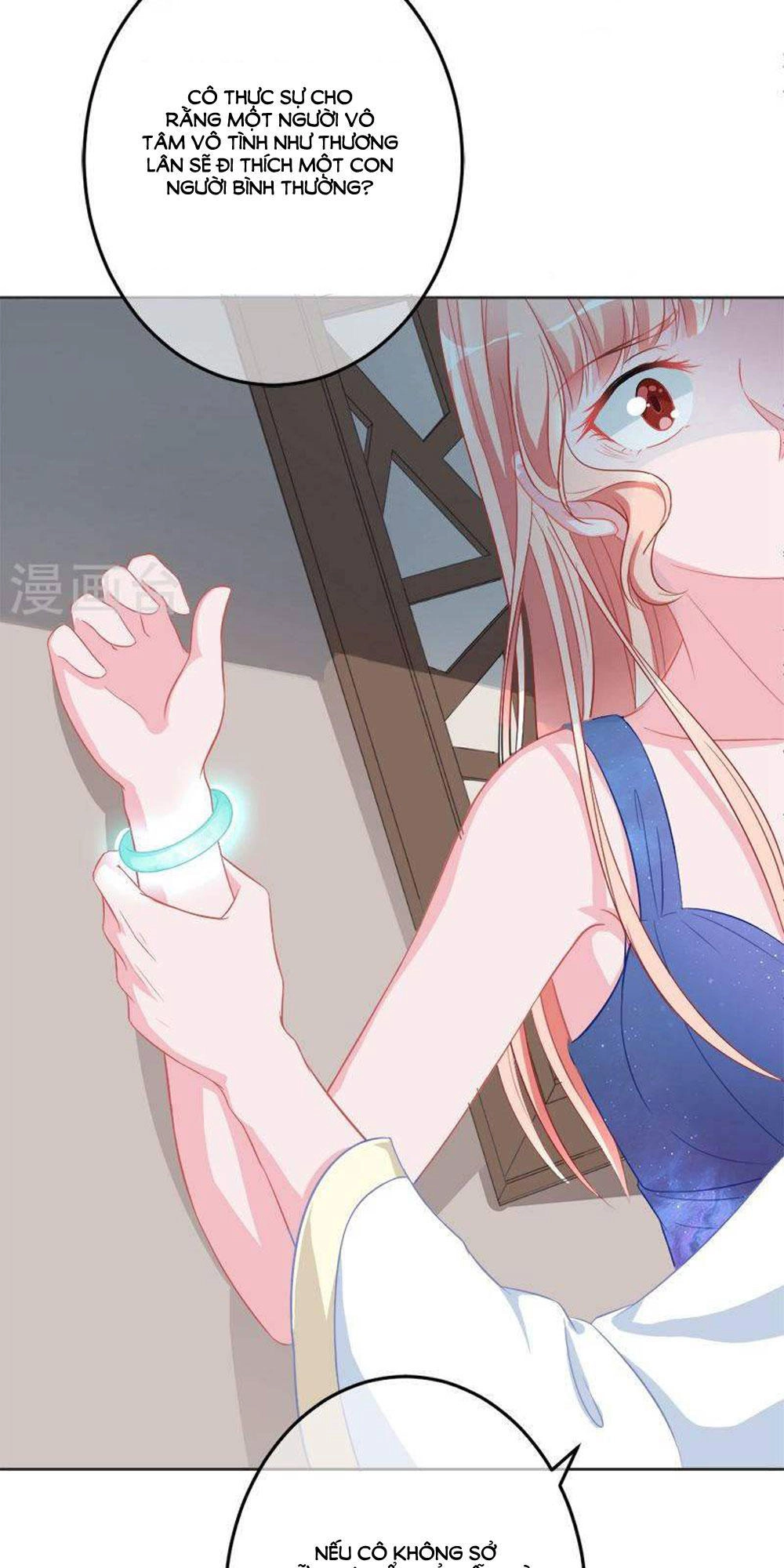 Hung Mãnh Quỷ Phu Bà Thượng Sàng Chapter 65 - 4