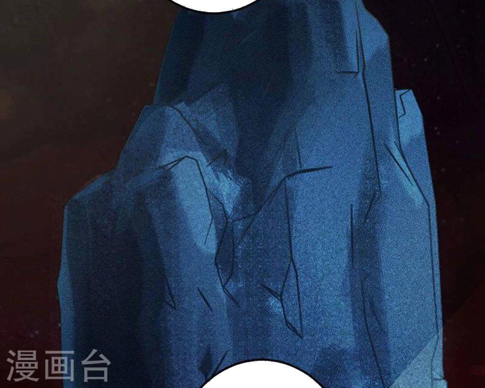 Hung Mãnh Quỷ Phu Bà Thượng Sàng Chapter 65 - 19