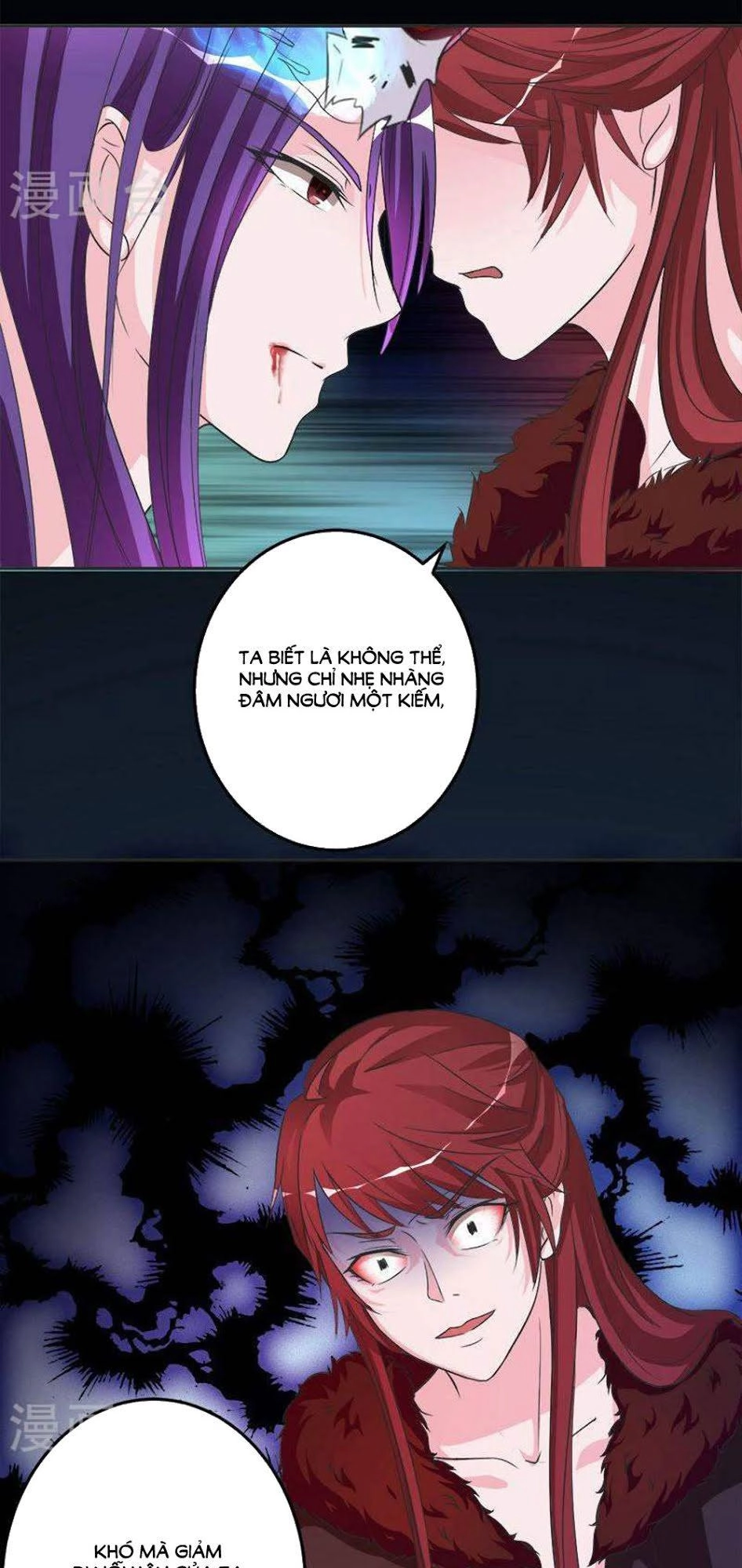 Hung Mãnh Quỷ Phu Bà Thượng Sàng Chapter 65 - 22