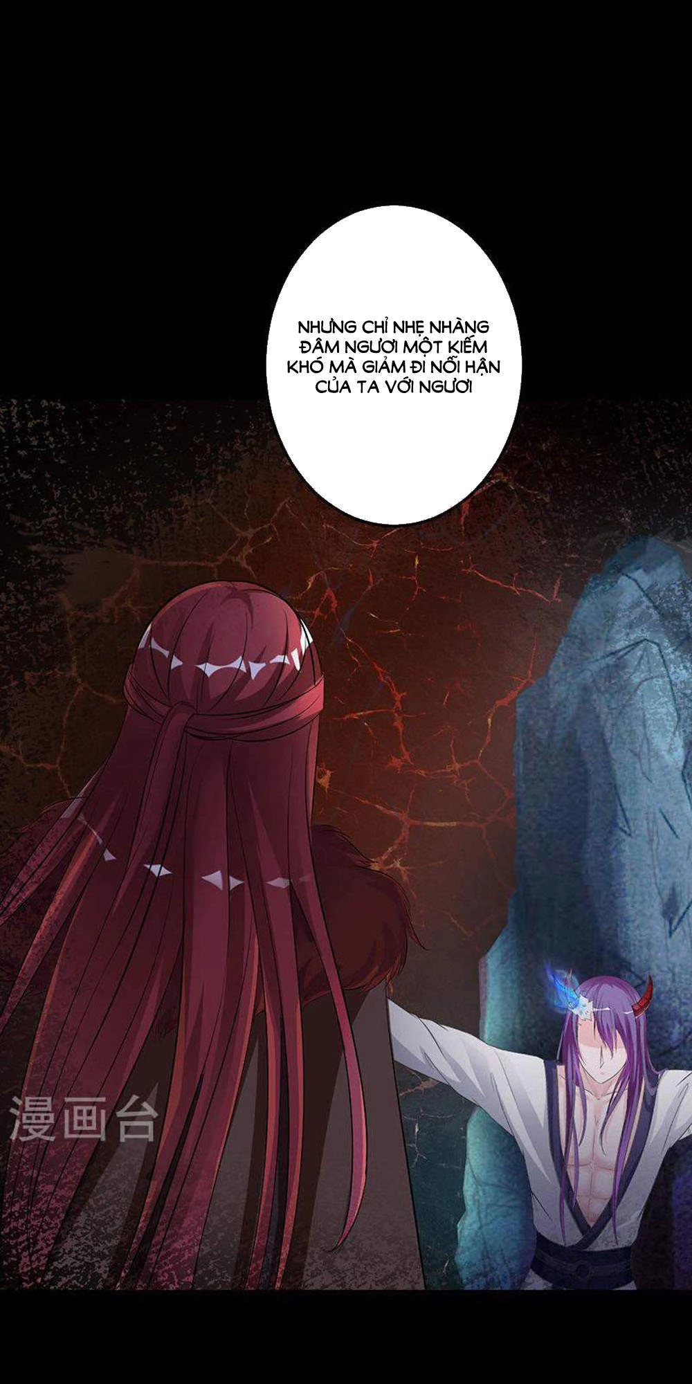 Hung Mãnh Quỷ Phu Bà Thượng Sàng Chapter 66 - 1