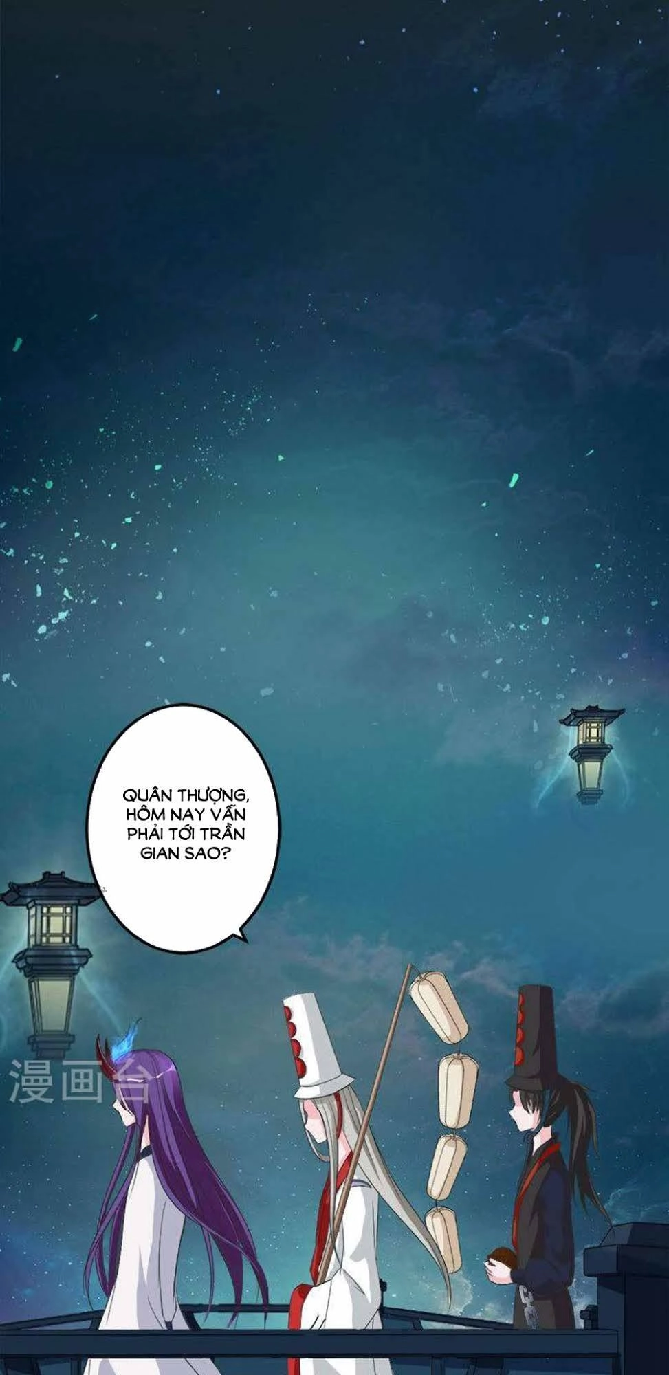 Hung Mãnh Quỷ Phu Bà Thượng Sàng Chapter 66 - 11