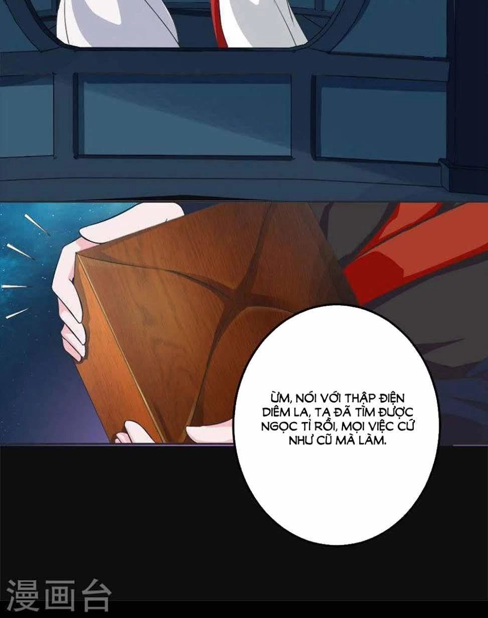 Hung Mãnh Quỷ Phu Bà Thượng Sàng Chapter 66 - 12