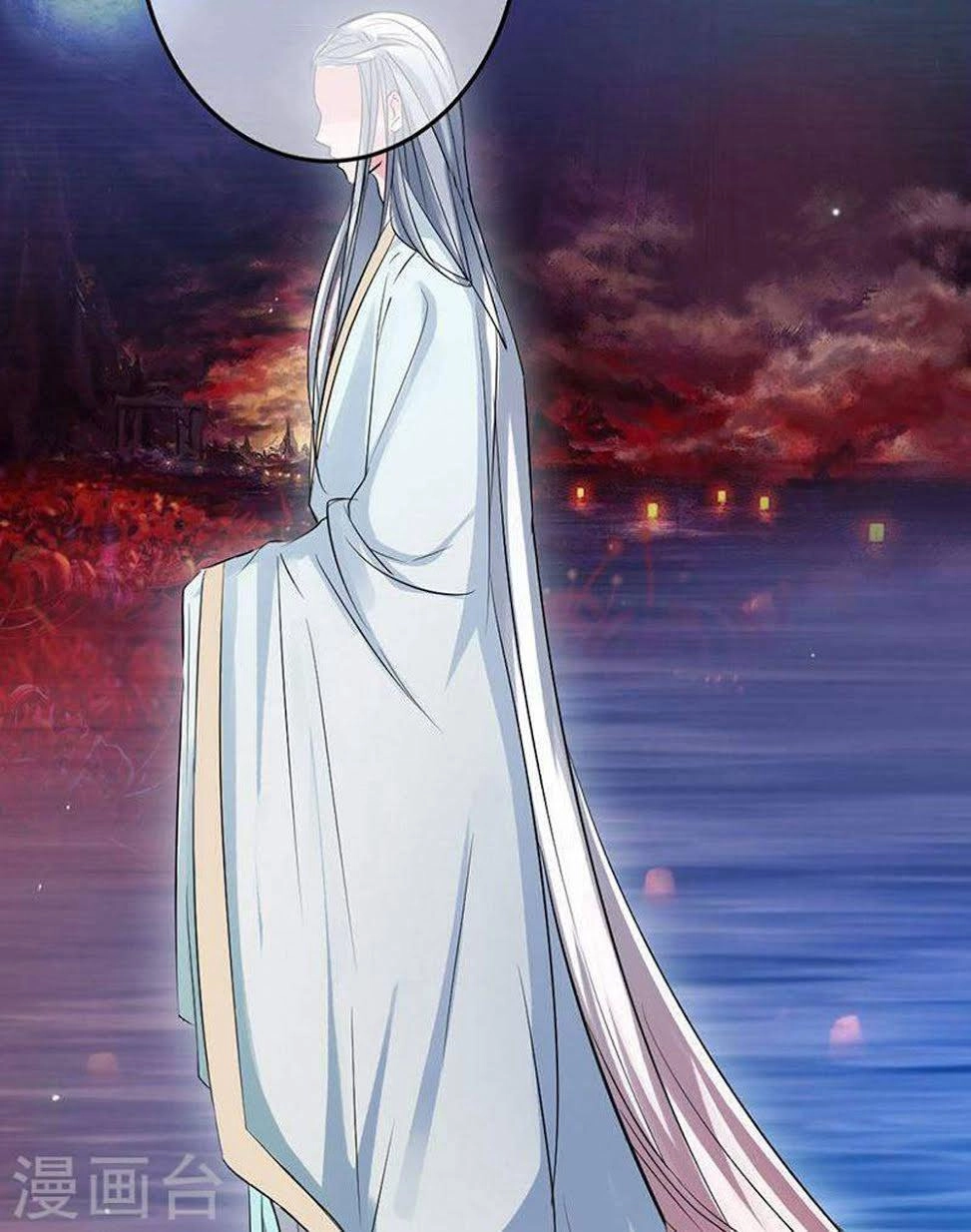 Hung Mãnh Quỷ Phu Bà Thượng Sàng Chapter 66 - 16