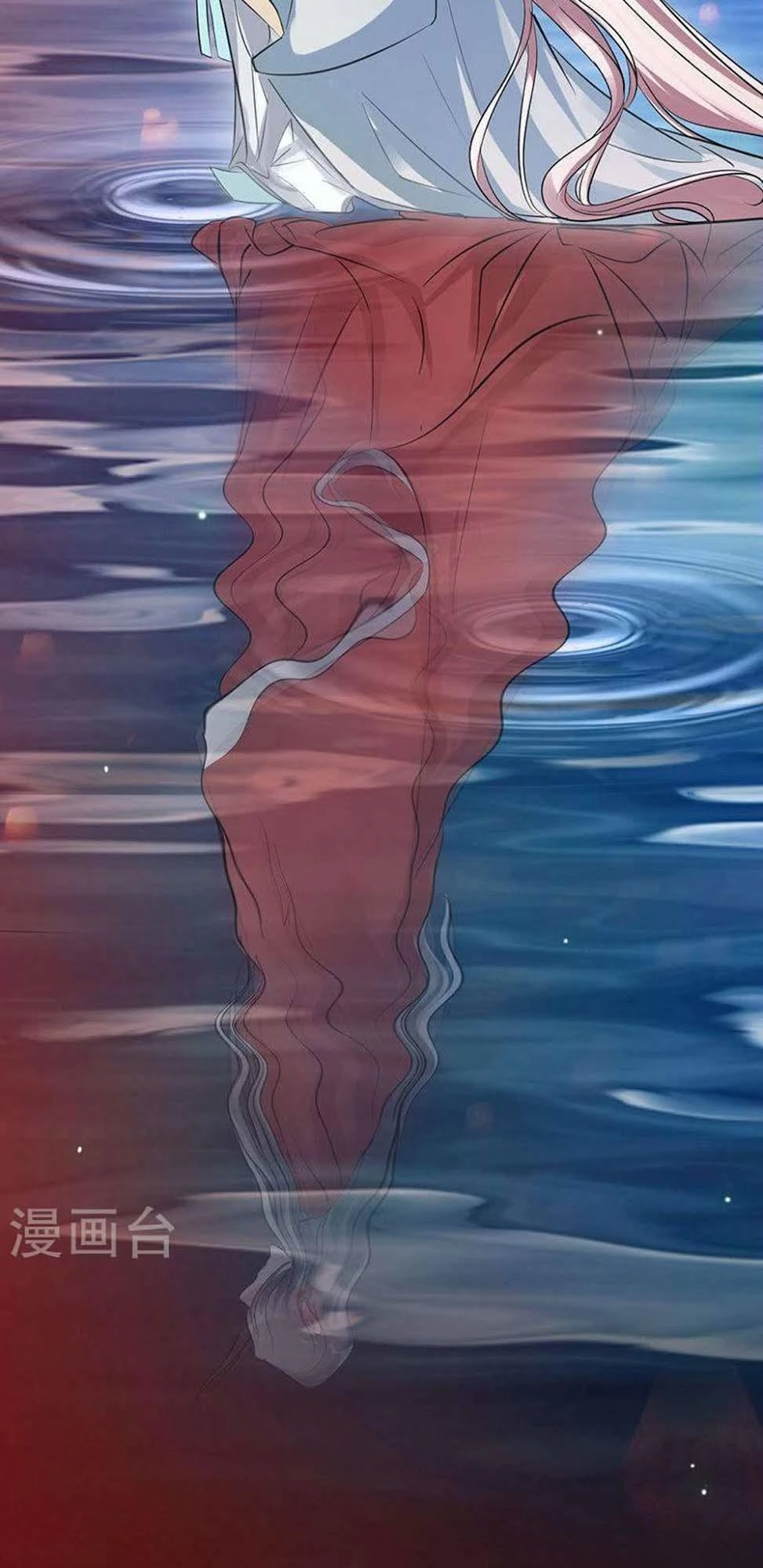 Hung Mãnh Quỷ Phu Bà Thượng Sàng Chapter 66 - 17