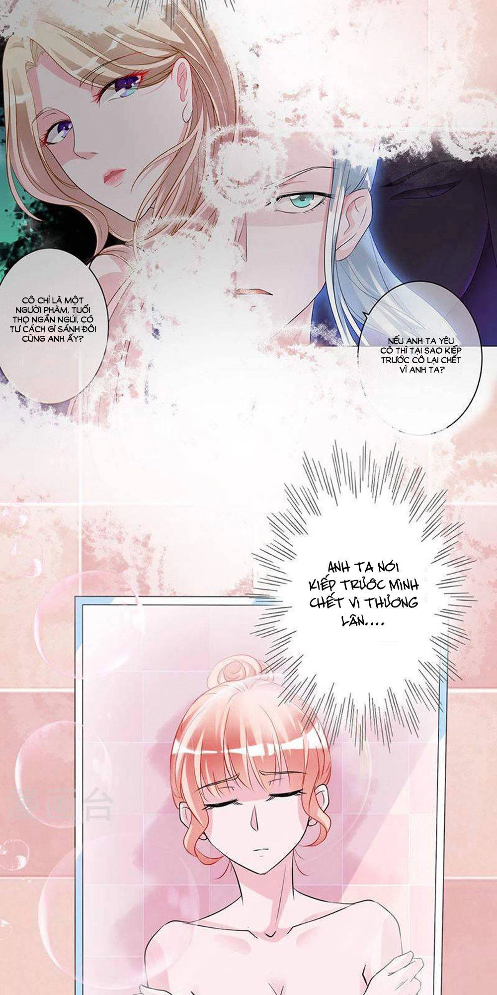 Hung Mãnh Quỷ Phu Bà Thượng Sàng Chapter 66 - 21