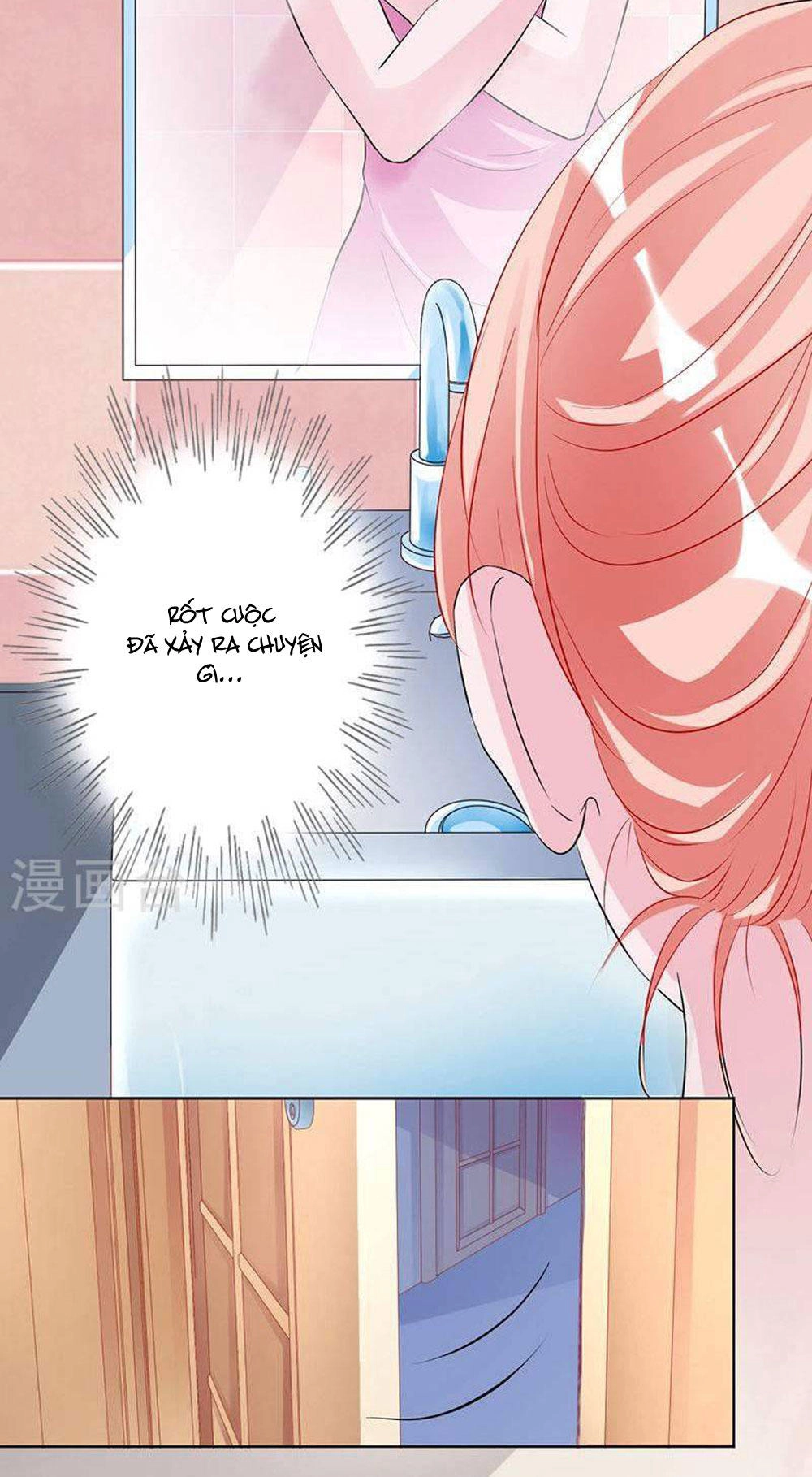 Hung Mãnh Quỷ Phu Bà Thượng Sàng Chapter 66 - 23