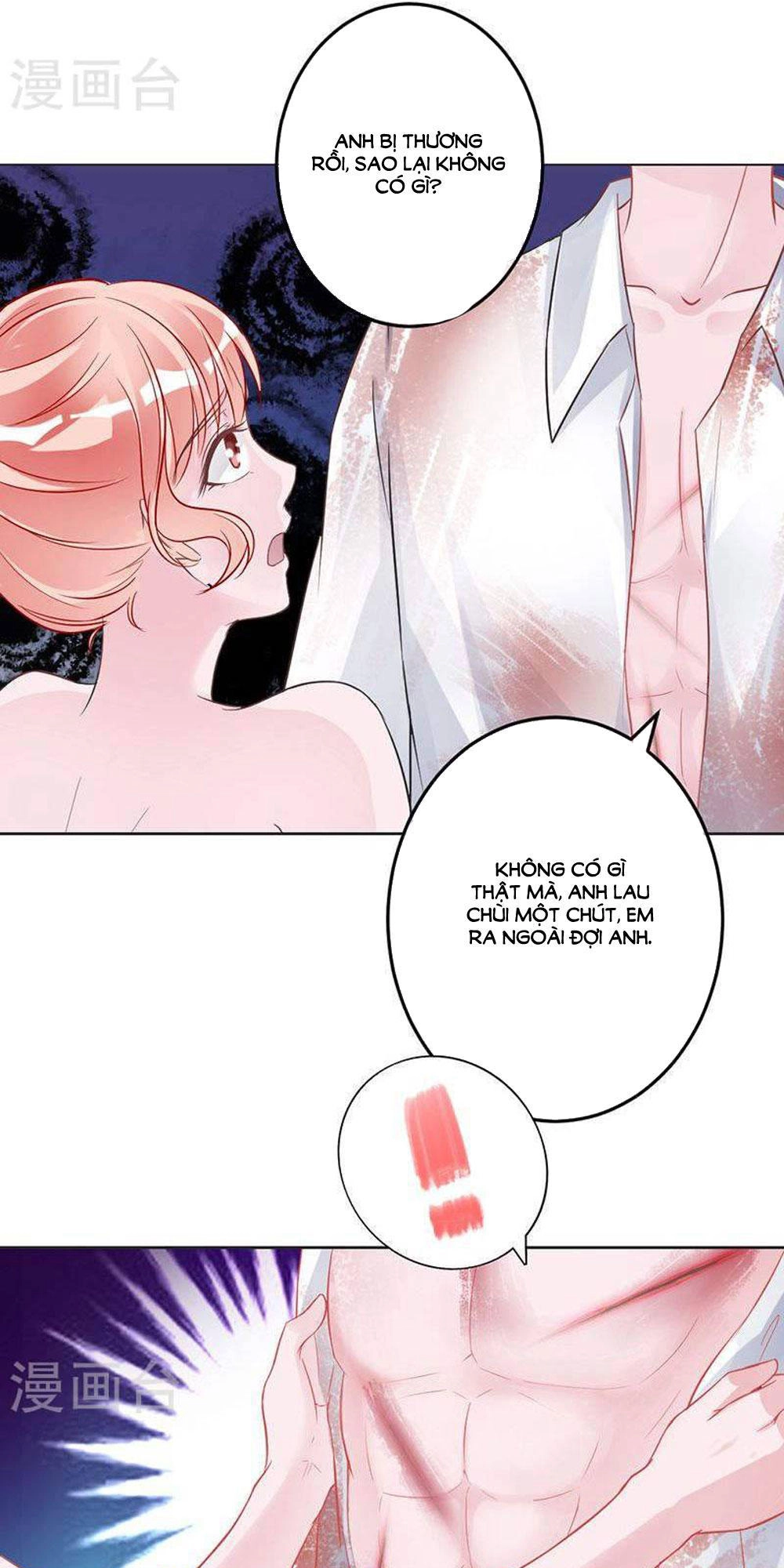 Hung Mãnh Quỷ Phu Bà Thượng Sàng Chapter 66 - 26