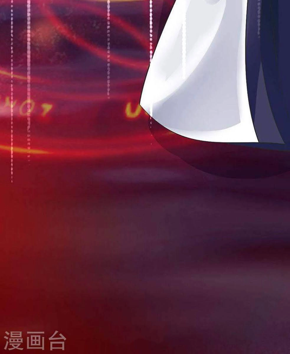 Hung Mãnh Quỷ Phu Bà Thượng Sàng Chapter 66 - 32