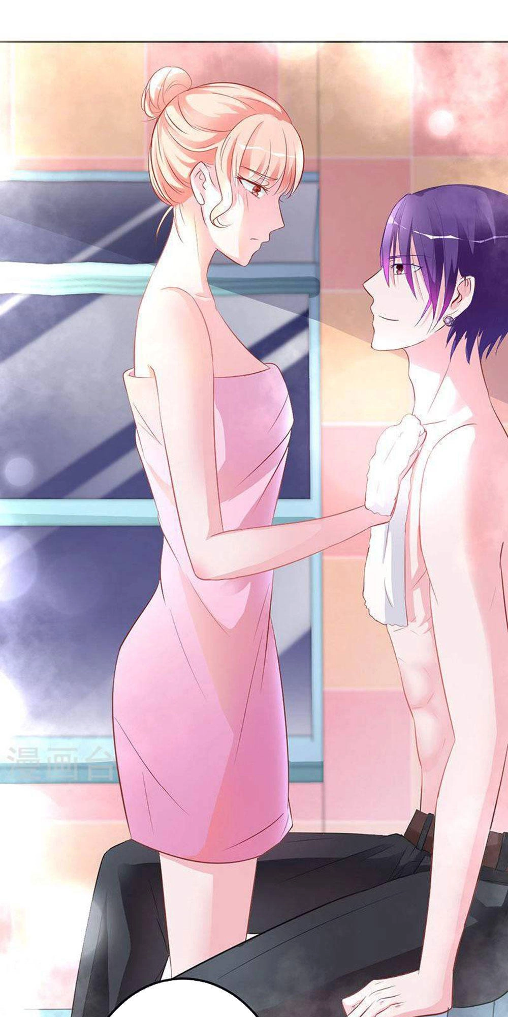 Hung Mãnh Quỷ Phu Bà Thượng Sàng Chapter 67 - 1